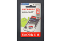 SD/MicroSD Memory Card (32GB Class10 SDHC with Adapter)