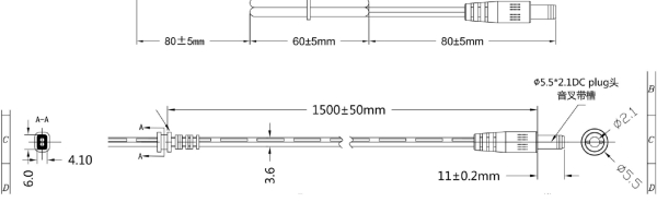 5V, 2A/10W Strømforsyning, ER10W05V, DC connector