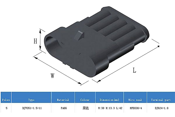 Connector with socket DJ7051-1.5-11 + DJ7051-1.5-21 5P waterproof