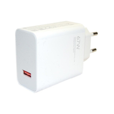 Adapter USB XIAOMI MDY-12-EH White