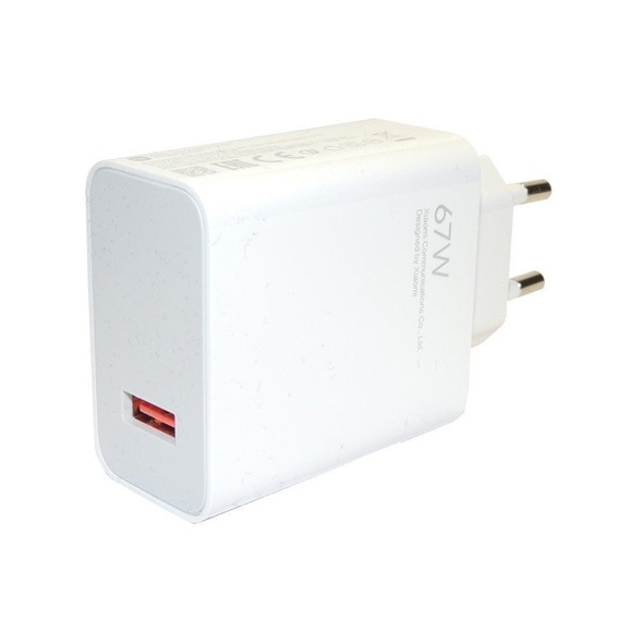 Adapter USB XIAOMI MDY-12-EH White