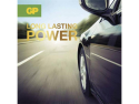 Battery CR1025 GP lithium