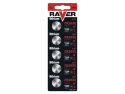 Battery CR2032 RAVER lithium 5pcs