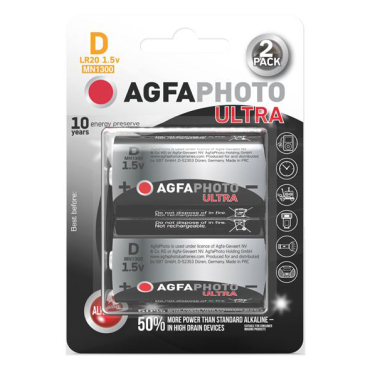 Battery D (LR20) alkaline AGFAPHOTO Power Ultra 2pcs / blister