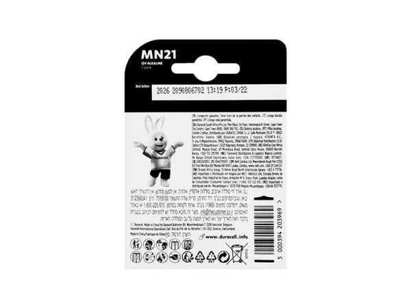 Battery MN21 MN21 (A23 / V23GA / 3LR50) DURACELL alkaline 2pcs blistr 12V