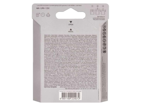 Battery AA (R6) alkaline GP Super 10pcs