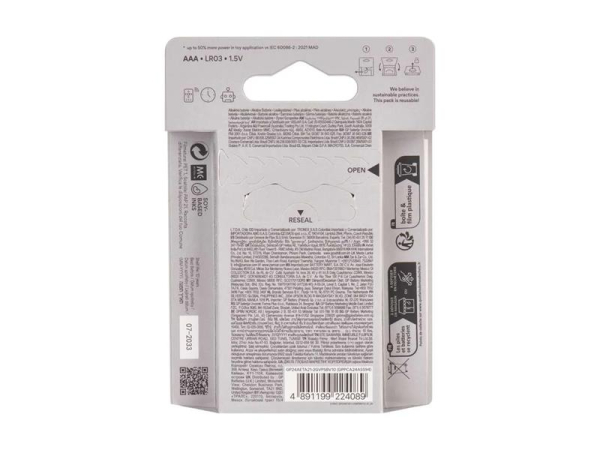 Battery AAA (R03) alkaline GP Super 10pcs