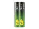 Battery AAA (R03) alkaline GP Ultra Plus 2pcs