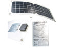 Solar panel USB+ 12V/20W flexible OS20-18MFX