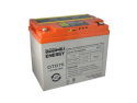 Solar battery set GOOWEI ENERGY OTD75 (75Ah, 12V) and solar panel Victron Energy 115Wp/12V