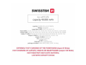 PowerBank SWISSTEN POWER LINE 40000mAh