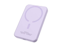 PowerBank BASEUS Mini 5000mAh Purple