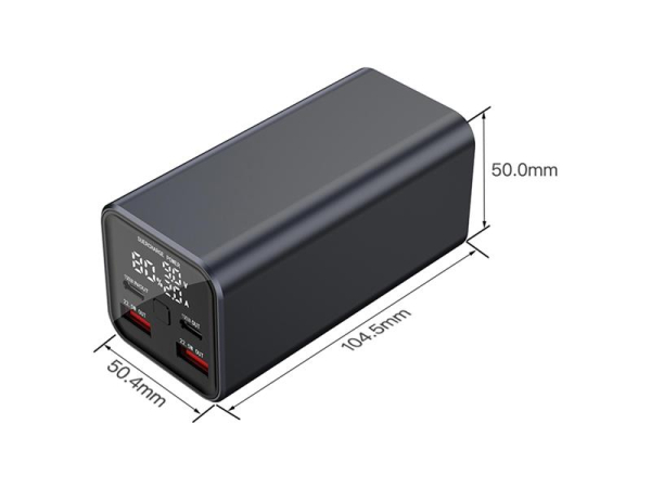 PowerBank YENKEE YPB 2100 20000mAh