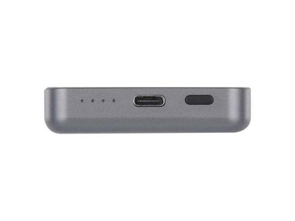 PowerBank EMOS WI 522 5000mAh Grey