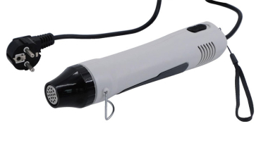 Hot air gun ZD-511