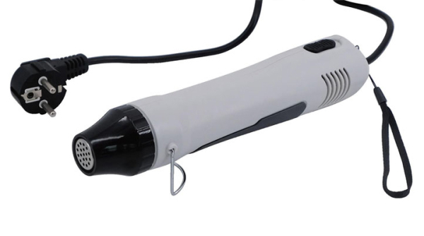 Hot air gun ZD-511