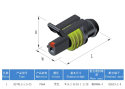Connector with socket DJ7011-1.5-11 + DJ7011-1.5-21 1P waterproof