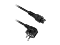 Adapter for laptops  REBEL KOM0939-120 universal
