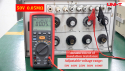 Insulation Resistance Tester UNI-T UT505A