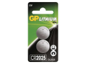 Battery CR2025 GP lithium 2pcs / blister