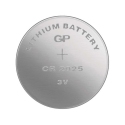 Battery CR2025 GP lithium 2pcs / blister