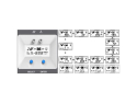 Solar controller MPPT EPever 150VDC/100A 10415AN - 12/24/48V