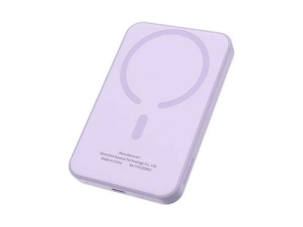 PowerBank Mini 5000mAh Lilla fra BASEUS