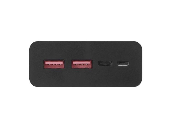 PowerBank 20000mAh EMOS BetaQ 20 Sort