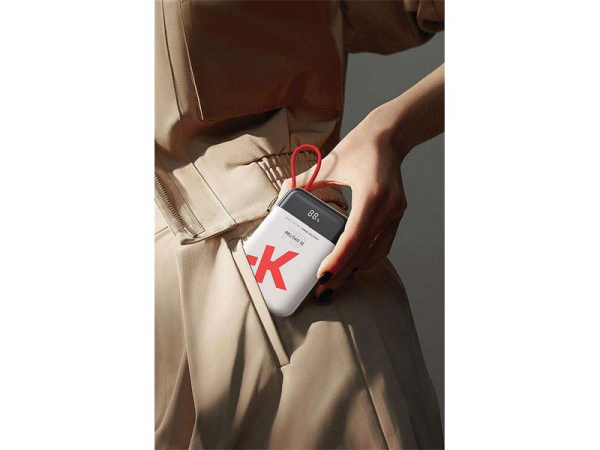 PowerBank Reload 10 Travel SKROSS 10000mAh