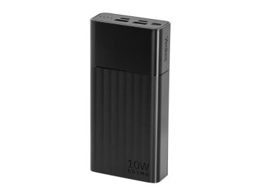 PowerBank 20000mAh YENKEE YPB 2021 med dobbelt USB-output