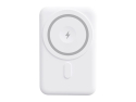 PowerBank YENKEE YPB 501 MagSafe Silic White 5000mAh med trådløs opladning