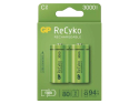 Battery C (R14) rechargeable 1,2V/3000mAh GP Recyko 2pcs