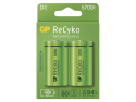 Battery D (R20) rechargeable 1,2V/5700mAh GP Recyko  2ks