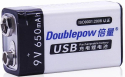Rechargeable battery Li-Ion 9V 650mAh 6F22, Doublepow, USB power supply