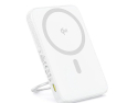 PowerBank BASEUS PicoGo Qi2 5000mAh White