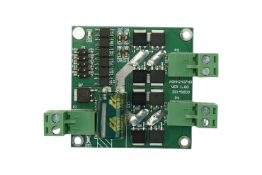 DC Motor Driver 2x7A, UVLO, Photo Coupler, ESD Protection