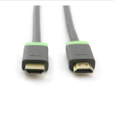 HDMI Cable High Speed 0.75M, 24K Gold, Pure Copper