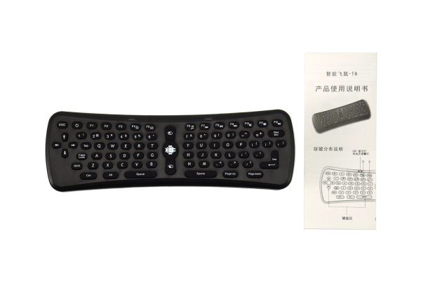 Wireless Air Mouse & Keyboard RC 2.4G, Raspberry Pi, LattePanda