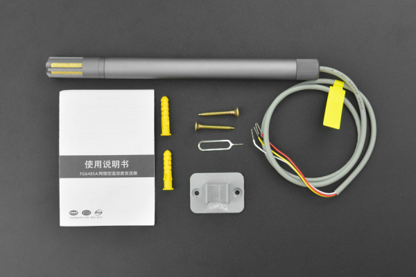 Temperature & Humidity Sensor, RS485, -40~120°C, 0~99.9%RH