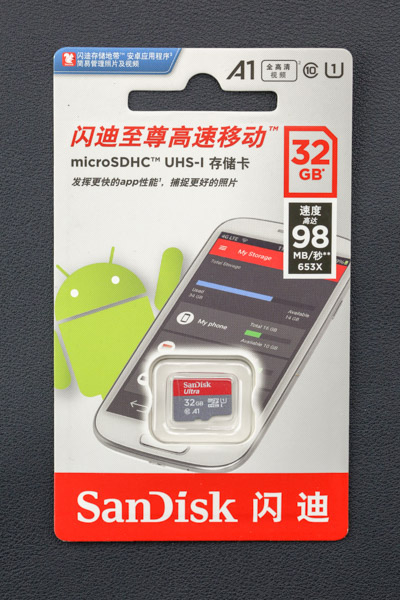 Memory Card SD/MicroSD, 32GB Class10 SDHC, with Card Reader Adapter