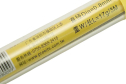 Solder Pro'sKit 9S002, 2% Silver, 0.8mm, 3m Tube