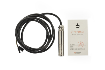 Non Contact Analog Infrared Temperature Sensor TS01, -70℃~380℃, IP65, 0-3V